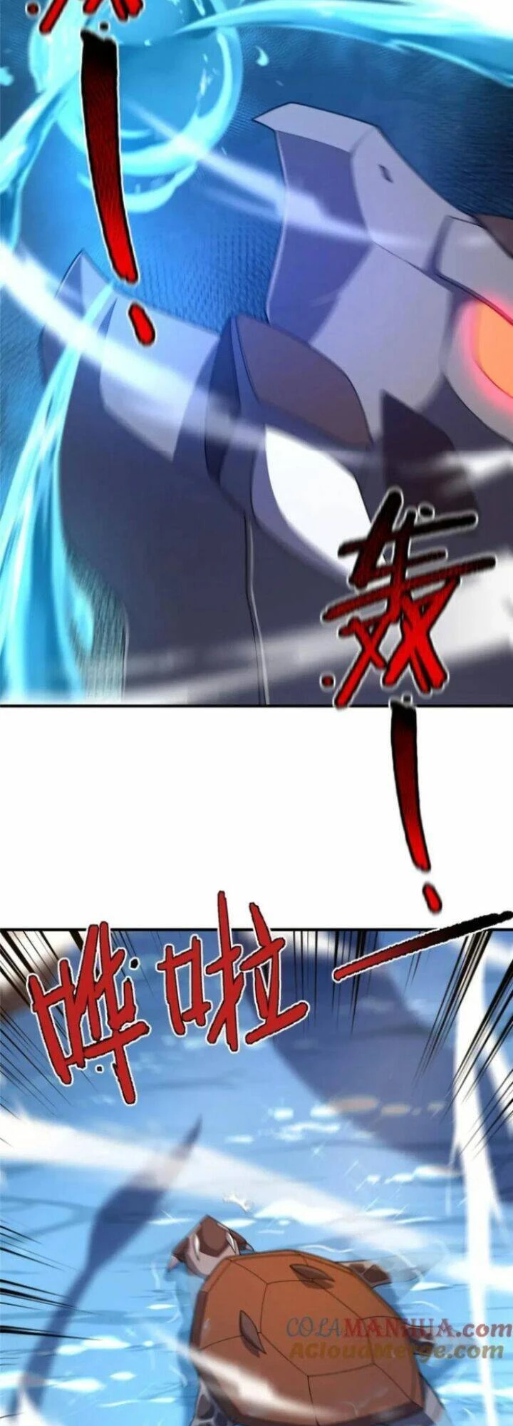 Thần Sủng Tiến Hóa Chapter 231 - Trang 4