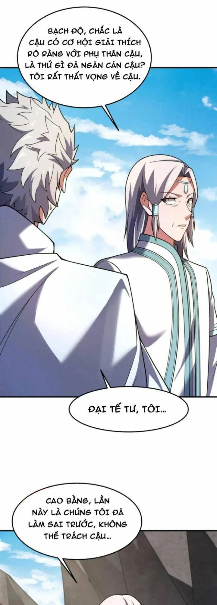 Thần Sủng Tiến Hóa Chapter 231 - Trang 4