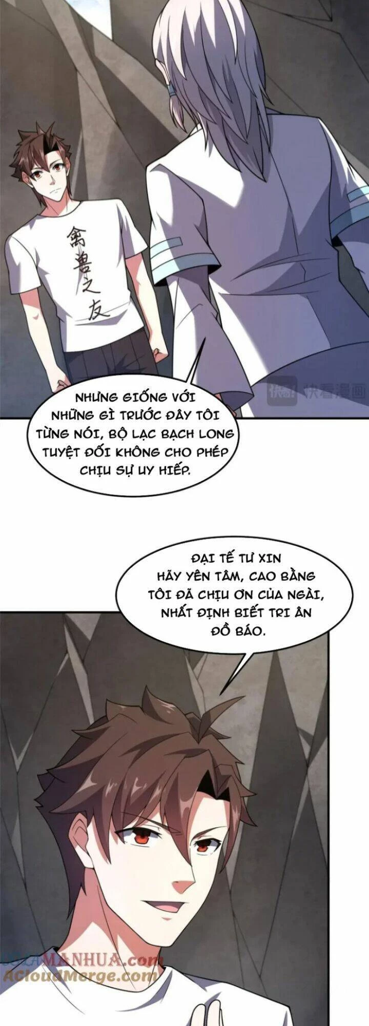 Thần Sủng Tiến Hóa Chapter 231 - Trang 4