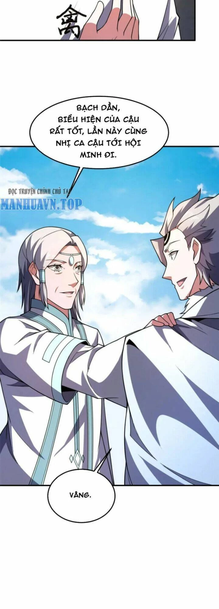 Thần Sủng Tiến Hóa Chapter 231 - Trang 4