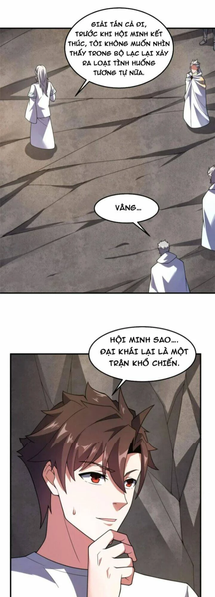 Thần Sủng Tiến Hóa Chapter 231 - Trang 4