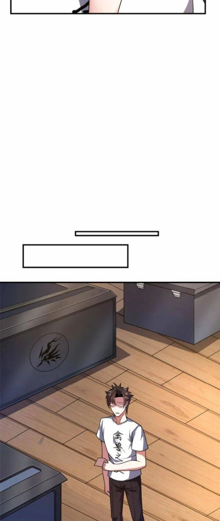 Thần Sủng Tiến Hóa Chapter 231 - Trang 4