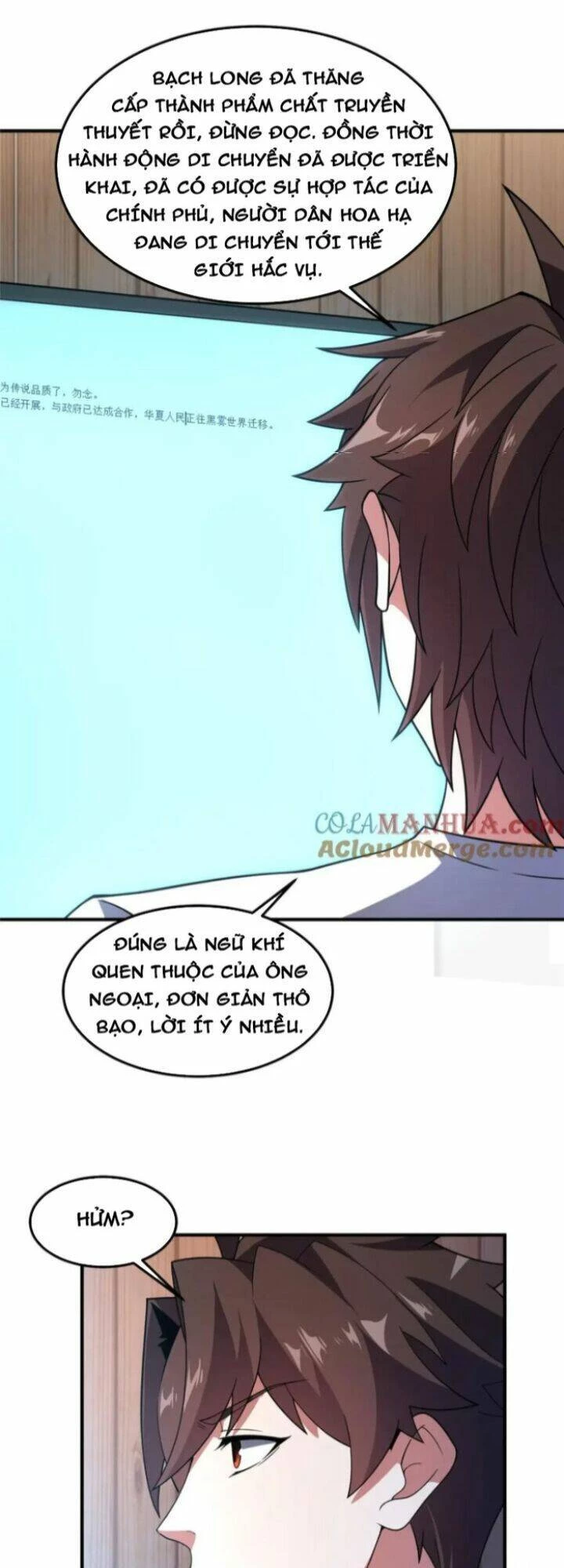 Thần Sủng Tiến Hóa Chapter 231 - Trang 4