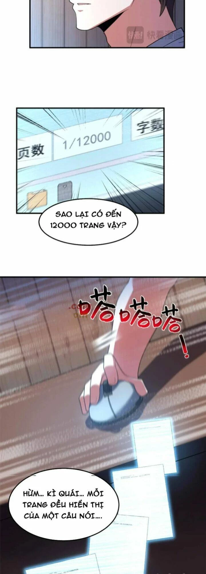 Thần Sủng Tiến Hóa Chapter 231 - Trang 4