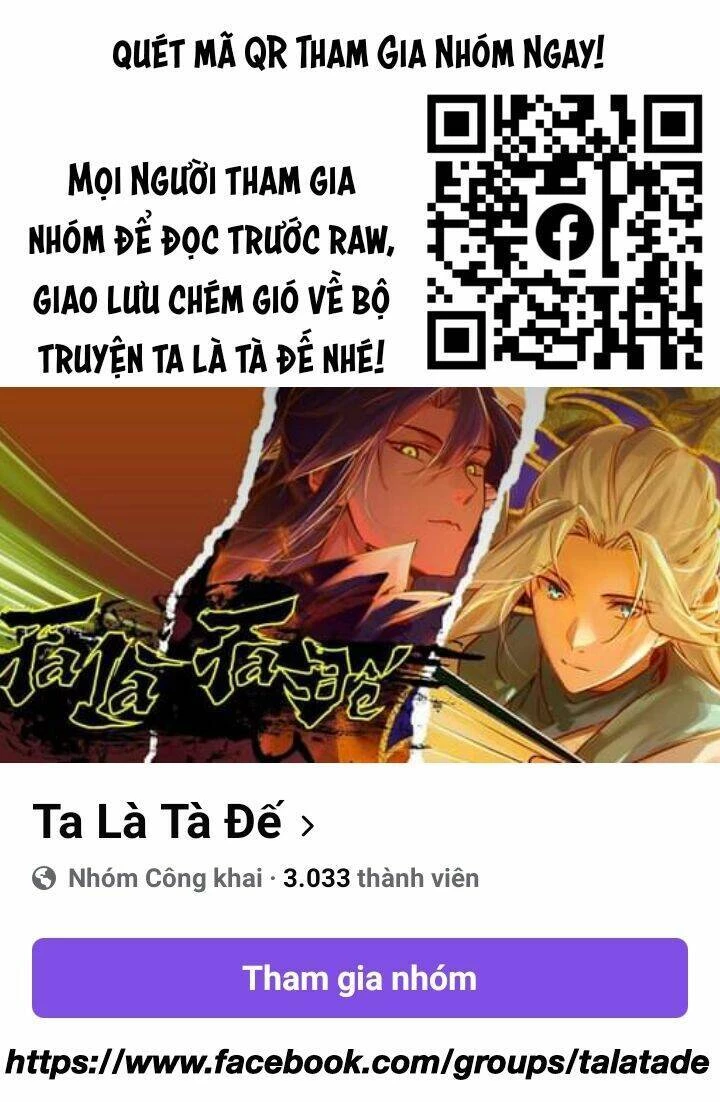 Thần Sủng Tiến Hóa Chapter 232 - Trang 4
