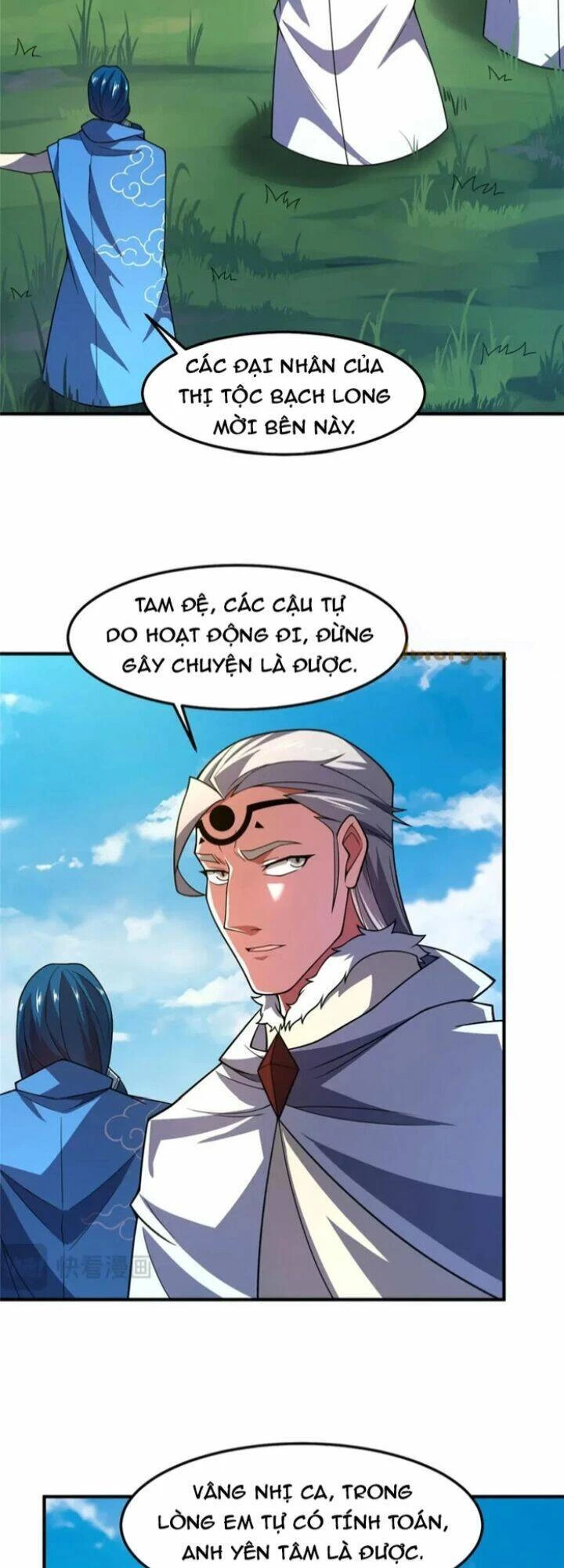 Thần Sủng Tiến Hóa Chapter 232 - Trang 4