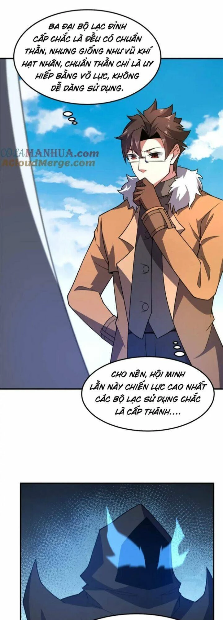 Thần Sủng Tiến Hóa Chapter 232 - Trang 4
