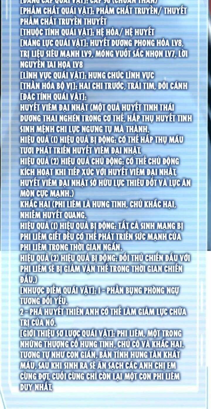 Thần Sủng Tiến Hóa Chapter 232 - Trang 4