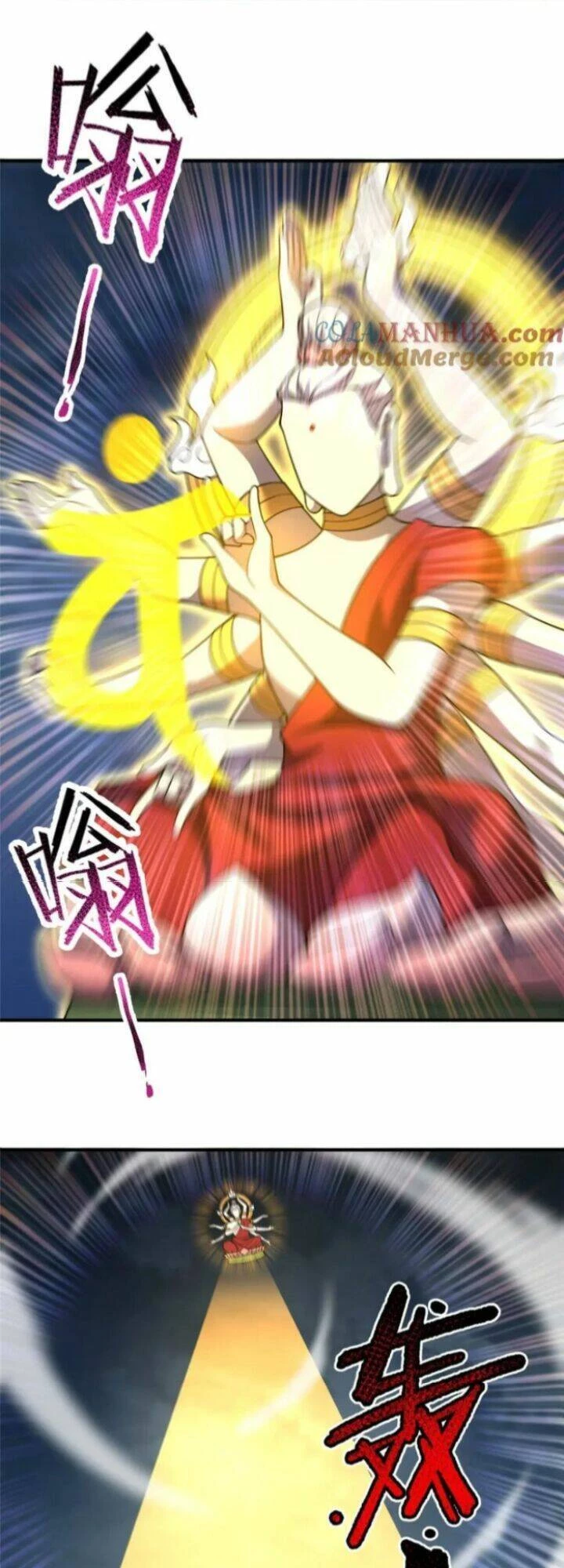 Thần Sủng Tiến Hóa Chapter 233 - Trang 4