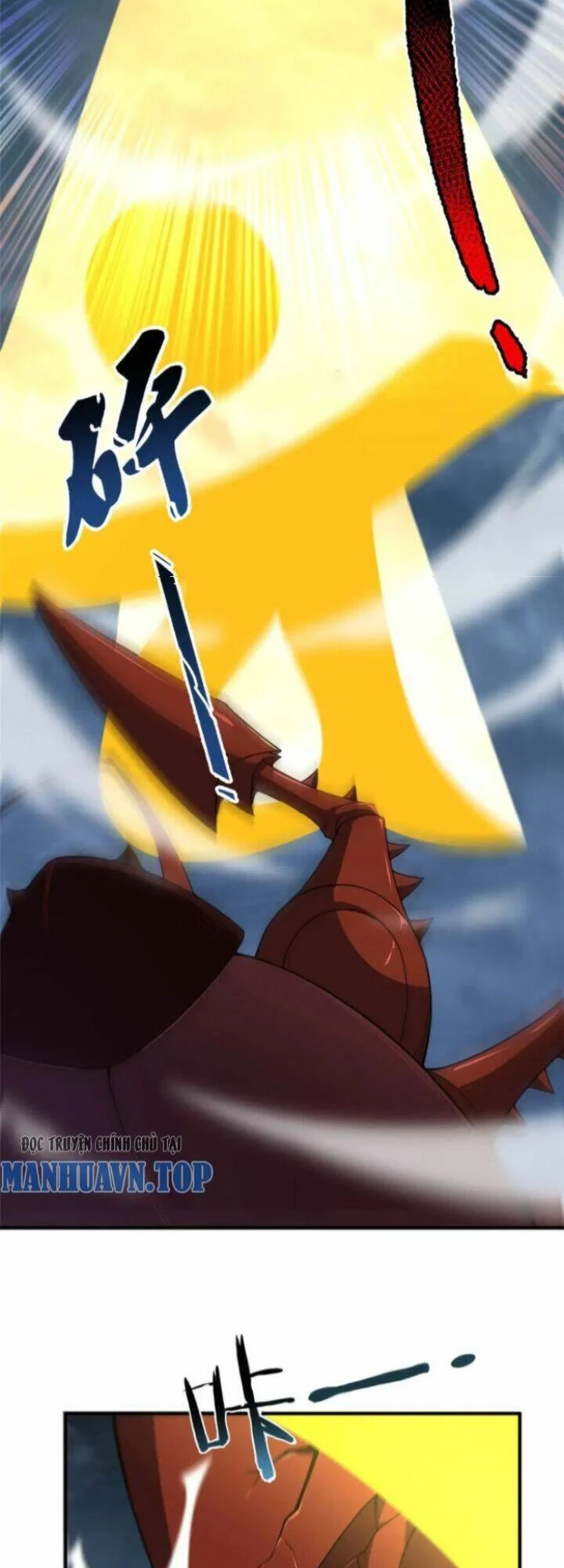 Thần Sủng Tiến Hóa Chapter 233 - Trang 4