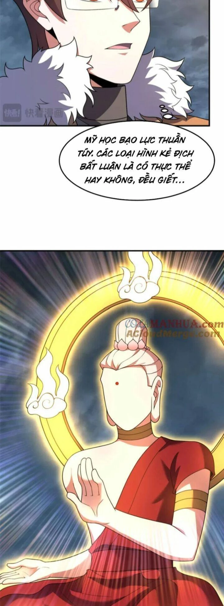 Thần Sủng Tiến Hóa Chapter 233 - Trang 4