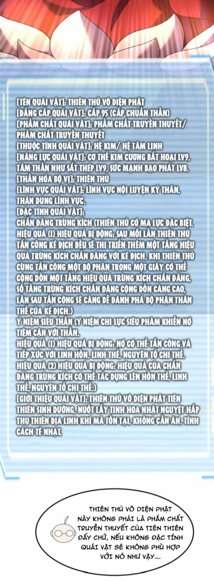 Thần Sủng Tiến Hóa Chapter 233 - Trang 4