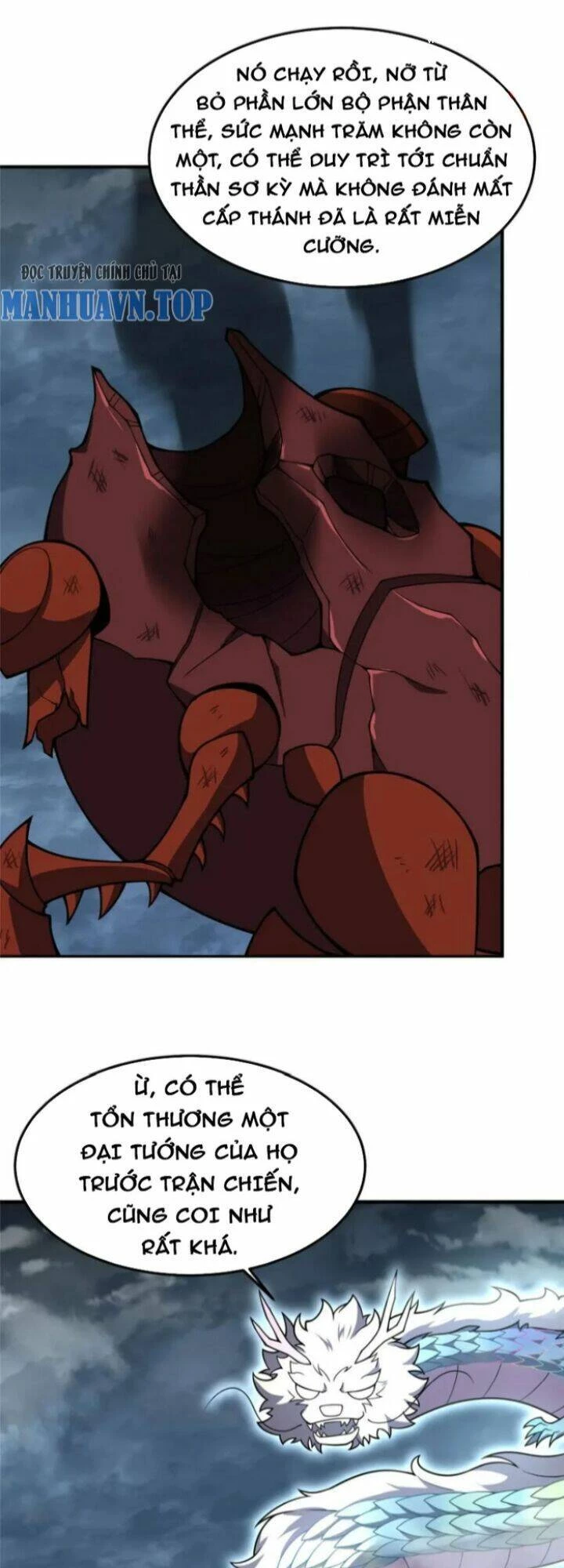 Thần Sủng Tiến Hóa Chapter 233 - Trang 4