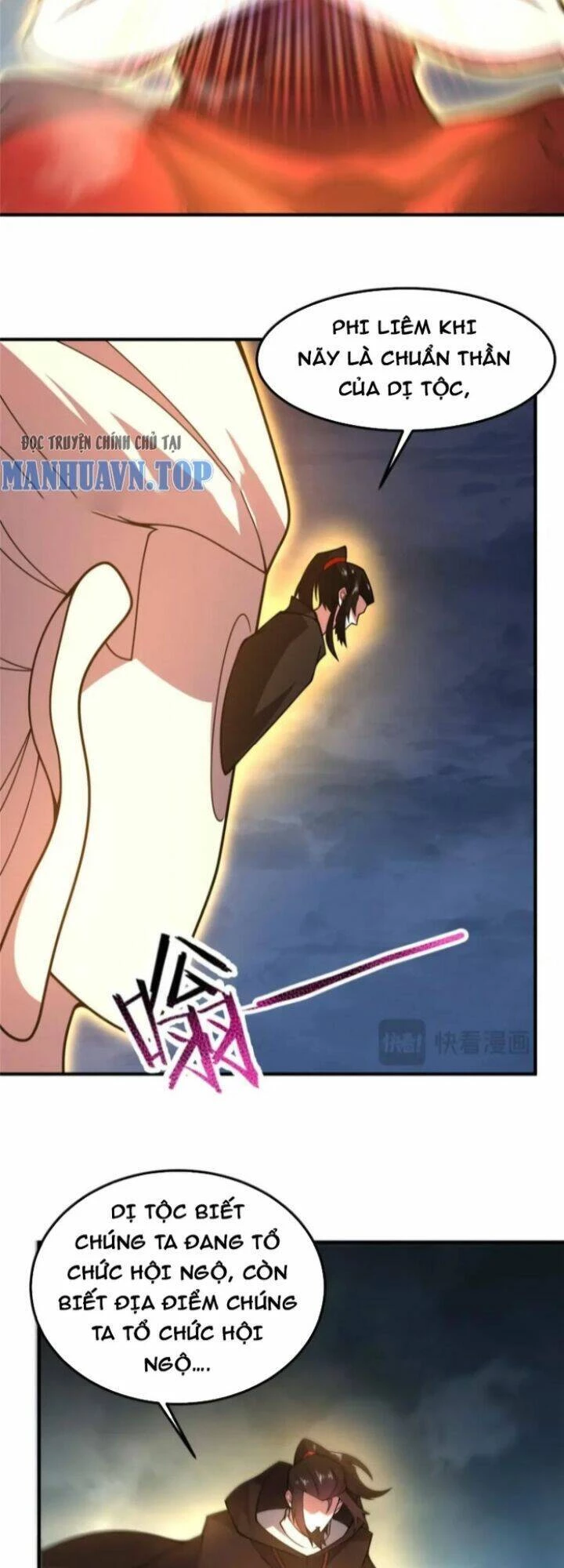 Thần Sủng Tiến Hóa Chapter 233 - Trang 4