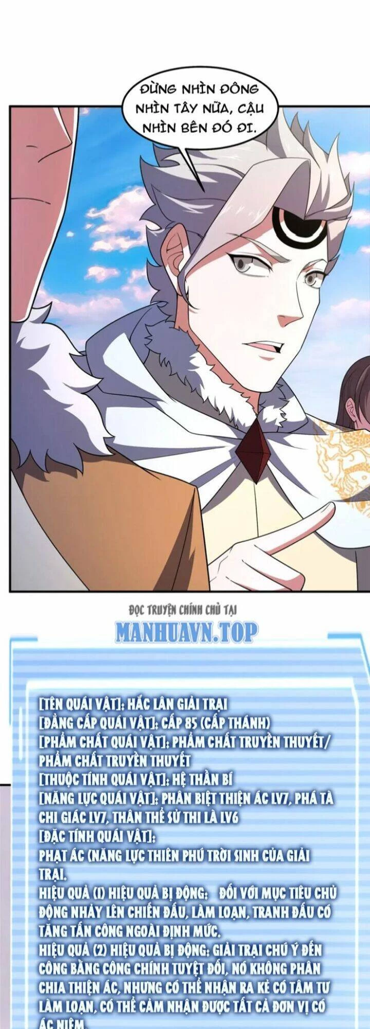 Thần Sủng Tiến Hóa Chapter 234 - Trang 4