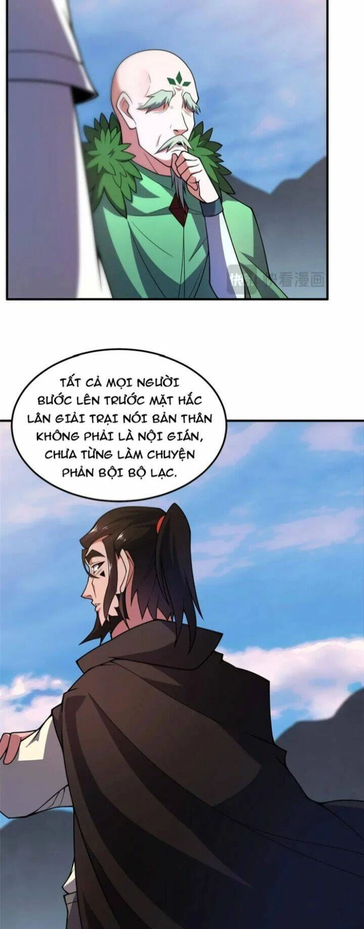 Thần Sủng Tiến Hóa Chapter 234 - Trang 4