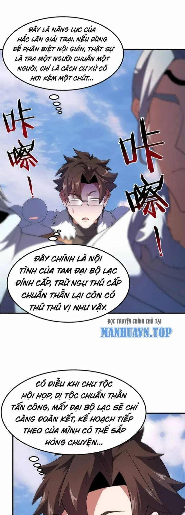 Thần Sủng Tiến Hóa Chapter 234 - Trang 4
