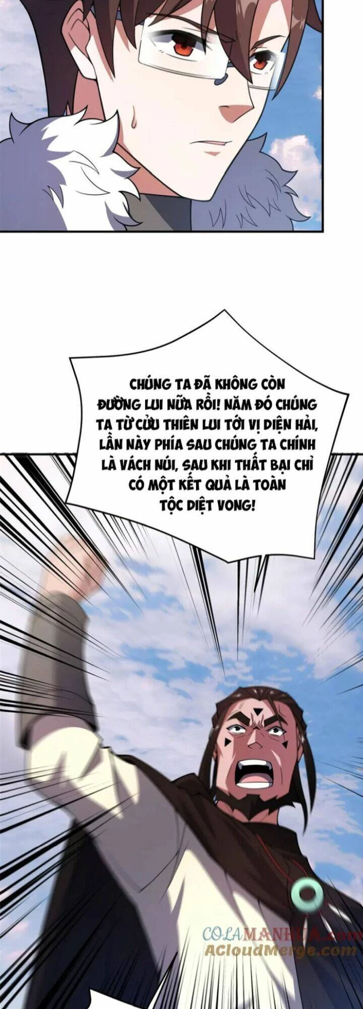 Thần Sủng Tiến Hóa Chapter 234 - Trang 4