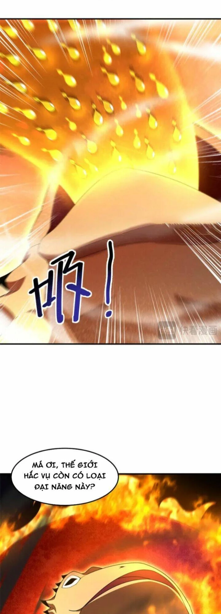 Thần Sủng Tiến Hóa Chapter 236 - Trang 4