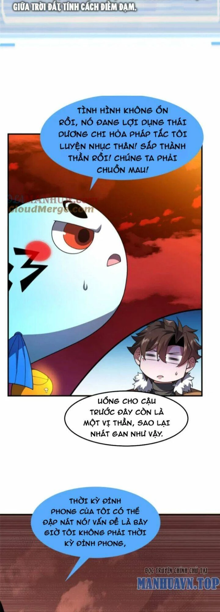 Thần Sủng Tiến Hóa Chapter 236 - Trang 4