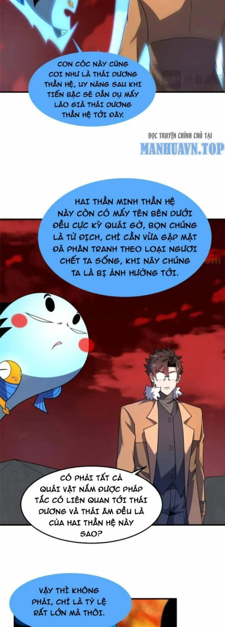 Thần Sủng Tiến Hóa Chapter 236 - Trang 4