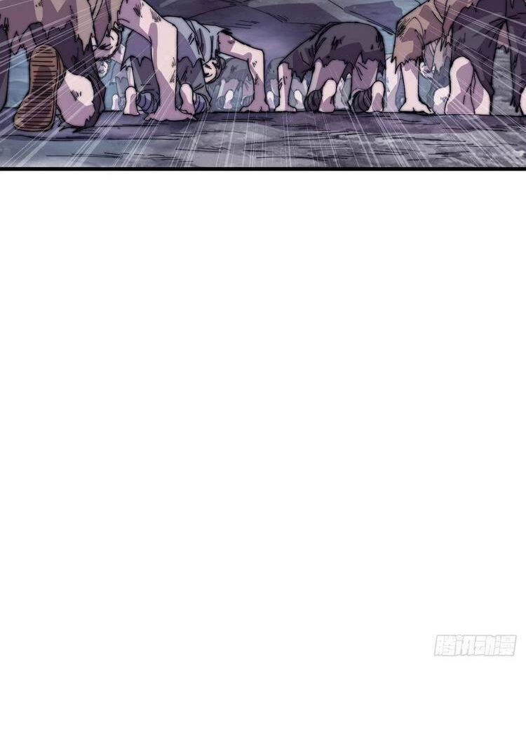 Ta Có Một Sơn Trại Chapter 367 - Next Chapter 368