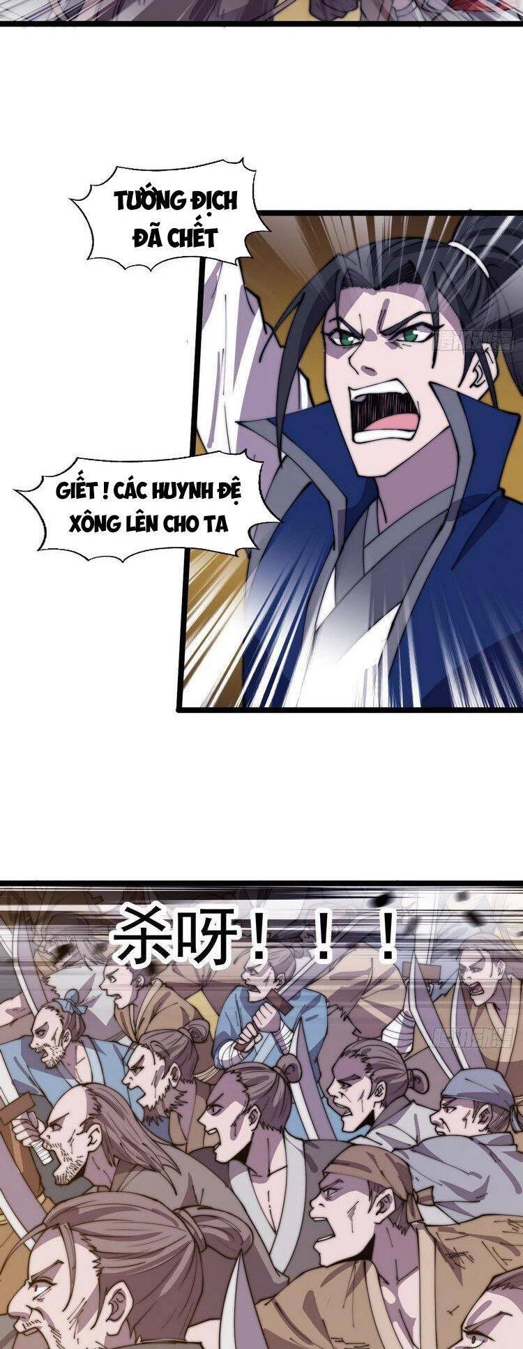 Ta Có Một Sơn Trại Chapter 369 - Trang 4