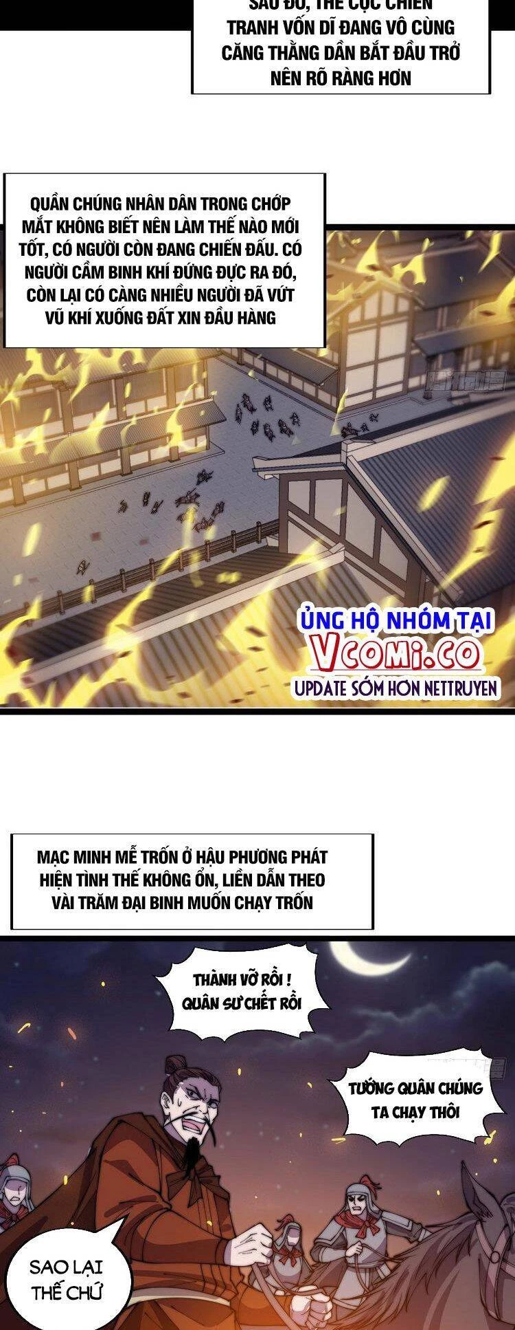Ta Có Một Sơn Trại Chapter 369 - Trang 4