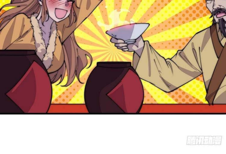 Ta Có Một Sơn Trại Chapter 375 - Trang 4