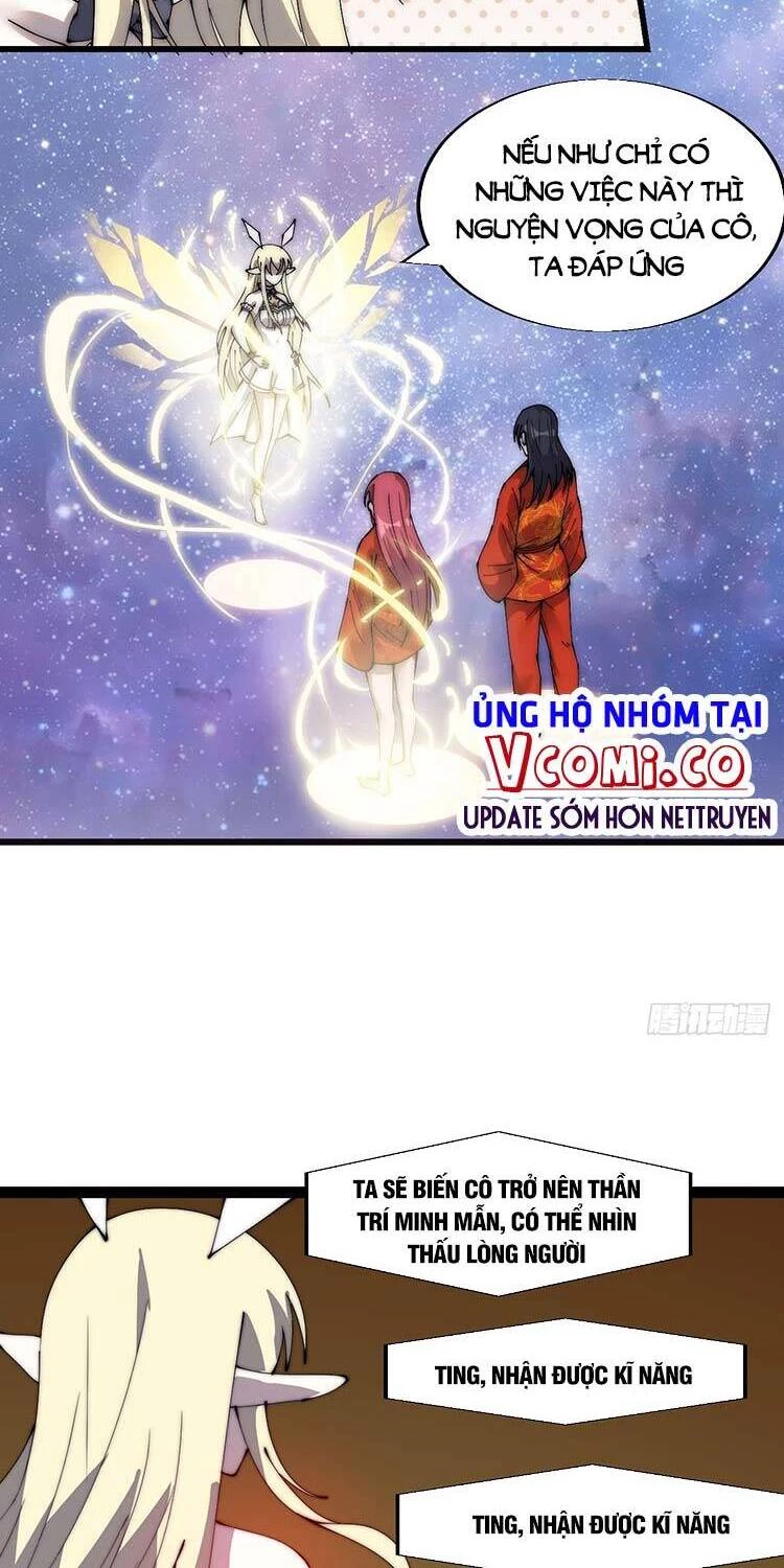 Ta Có Một Sơn Trại Chapter 376 - Trang 4
