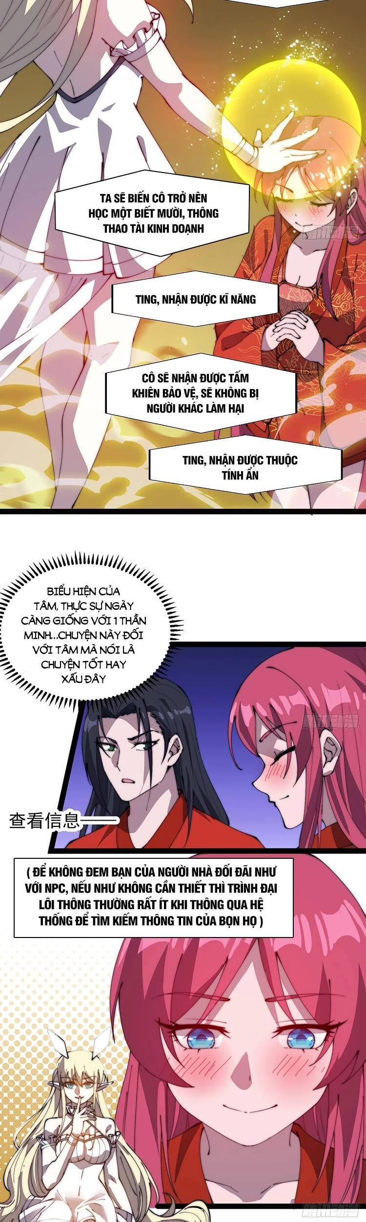 Ta Có Một Sơn Trại Chapter 376 - Trang 4