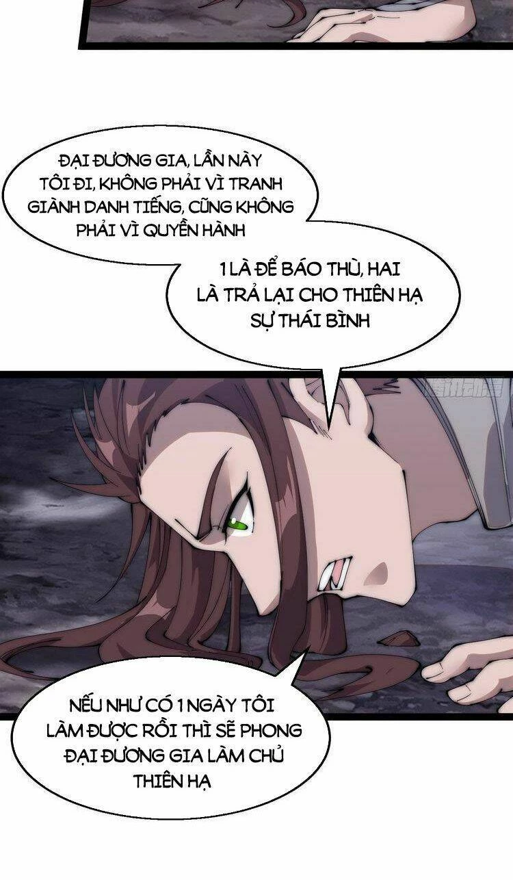 Ta Có Một Sơn Trại Chapter 377 - Trang 4