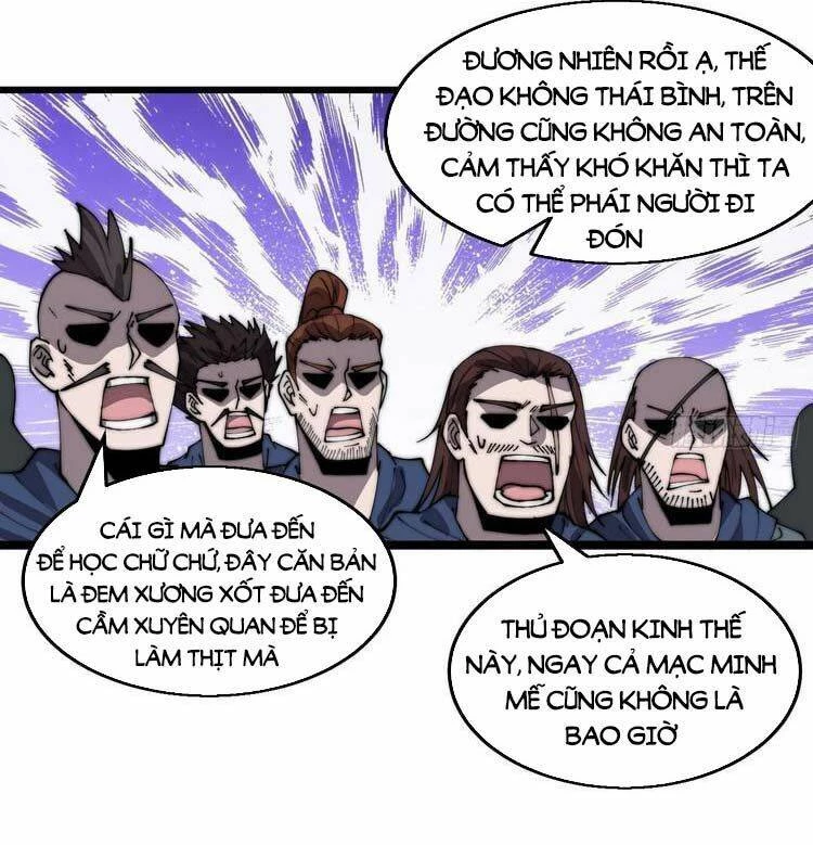 Ta Có Một Sơn Trại Chapter 378 - Trang 4