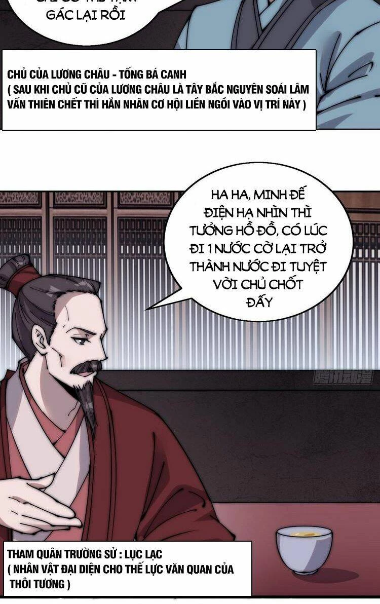 Ta Có Một Sơn Trại Chapter 379 - Trang 4