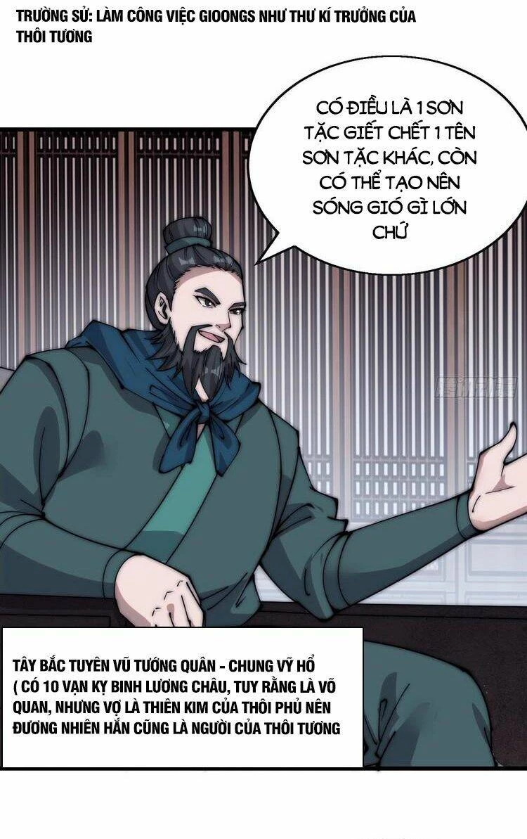 Ta Có Một Sơn Trại Chapter 379 - Trang 4