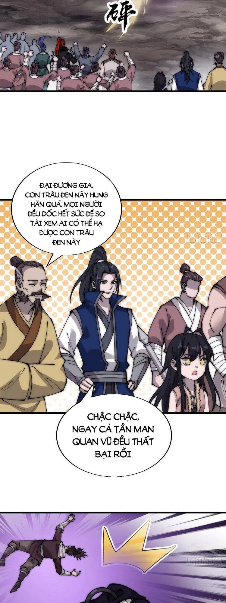 Ta Có Một Sơn Trại Chapter 381 - Trang 4