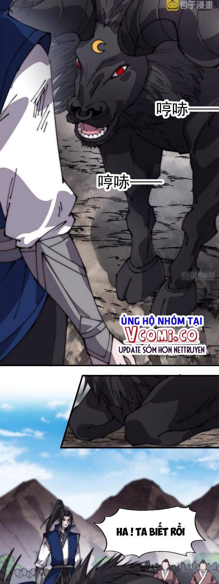 Ta Có Một Sơn Trại Chapter 381 - Trang 4