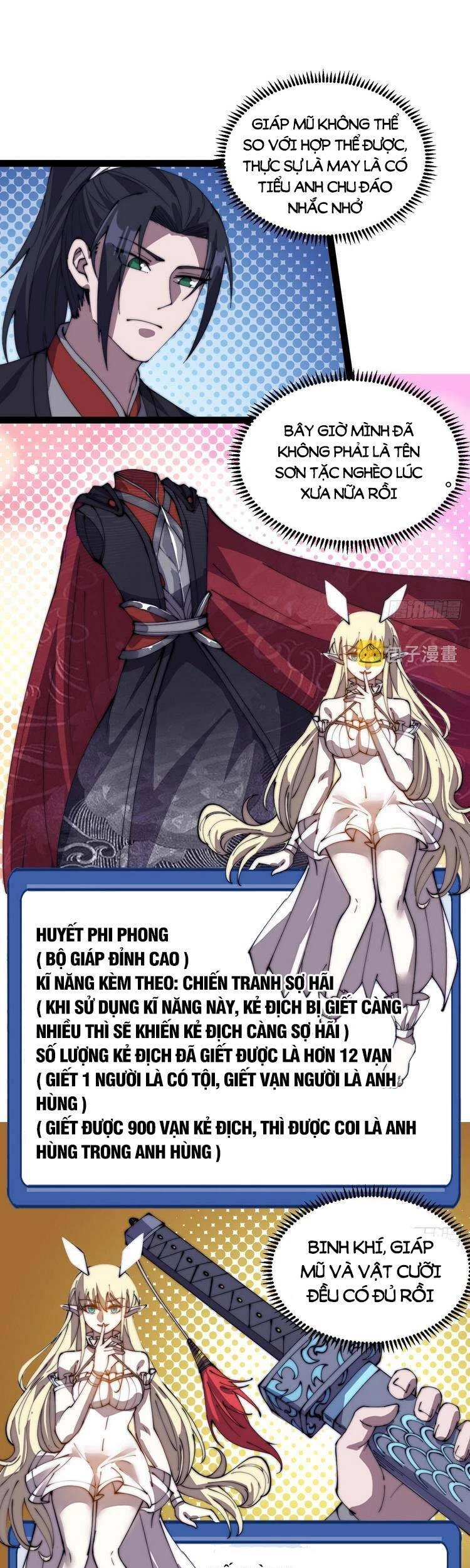 Ta Có Một Sơn Trại Chapter 383 - Trang 4