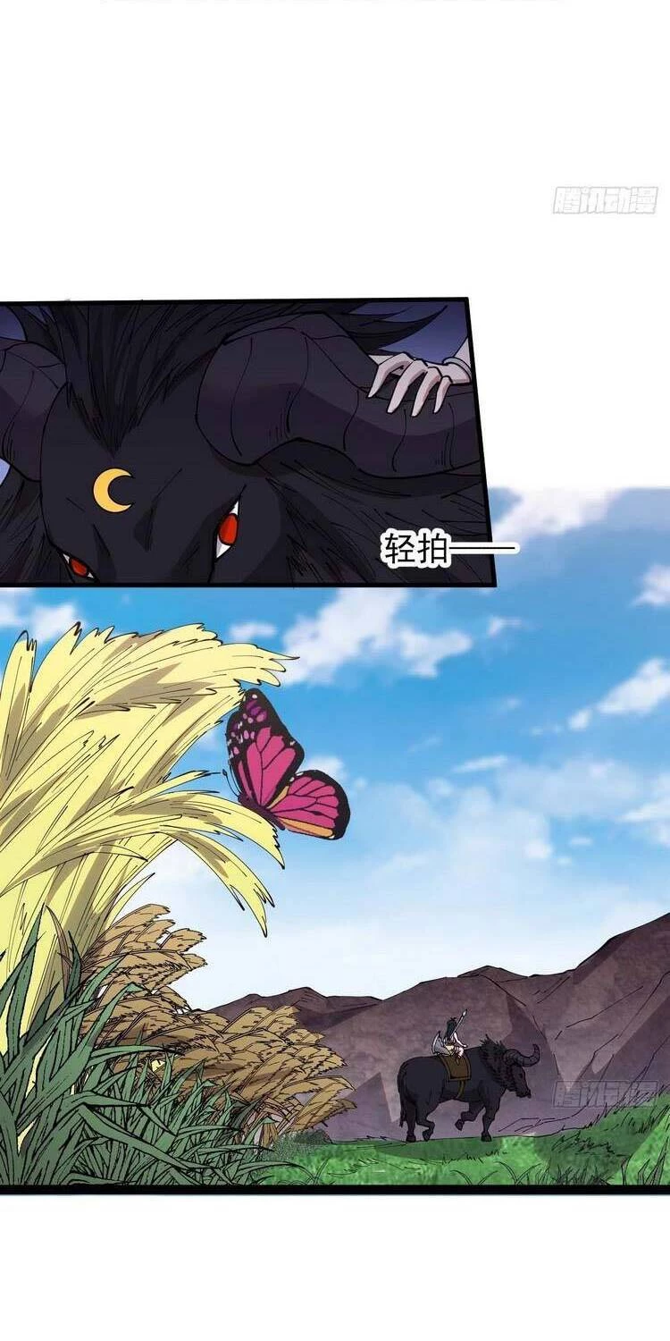 Ta Có Một Sơn Trại Chapter 384 - Next Chapter 385