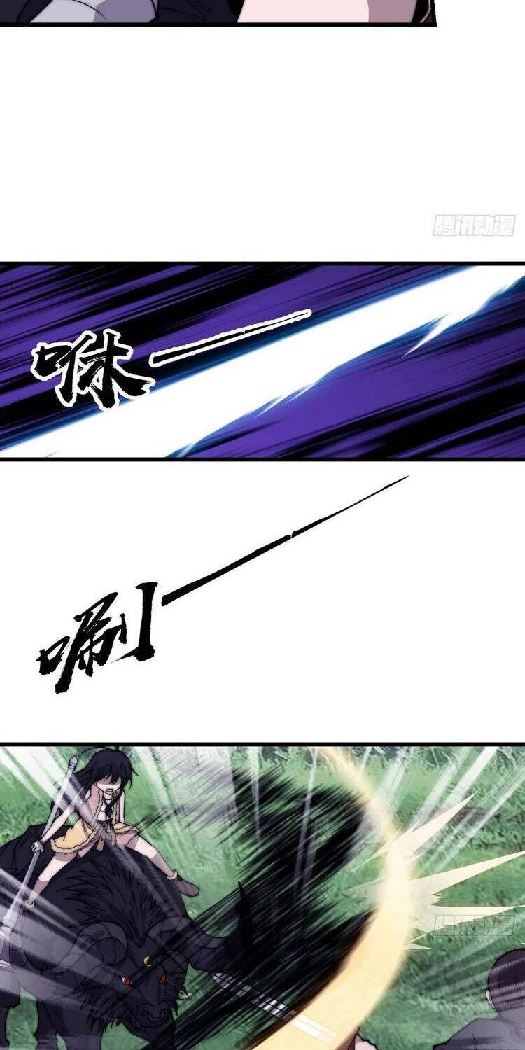 Ta Có Một Sơn Trại Chapter 384 - Next Chapter 385