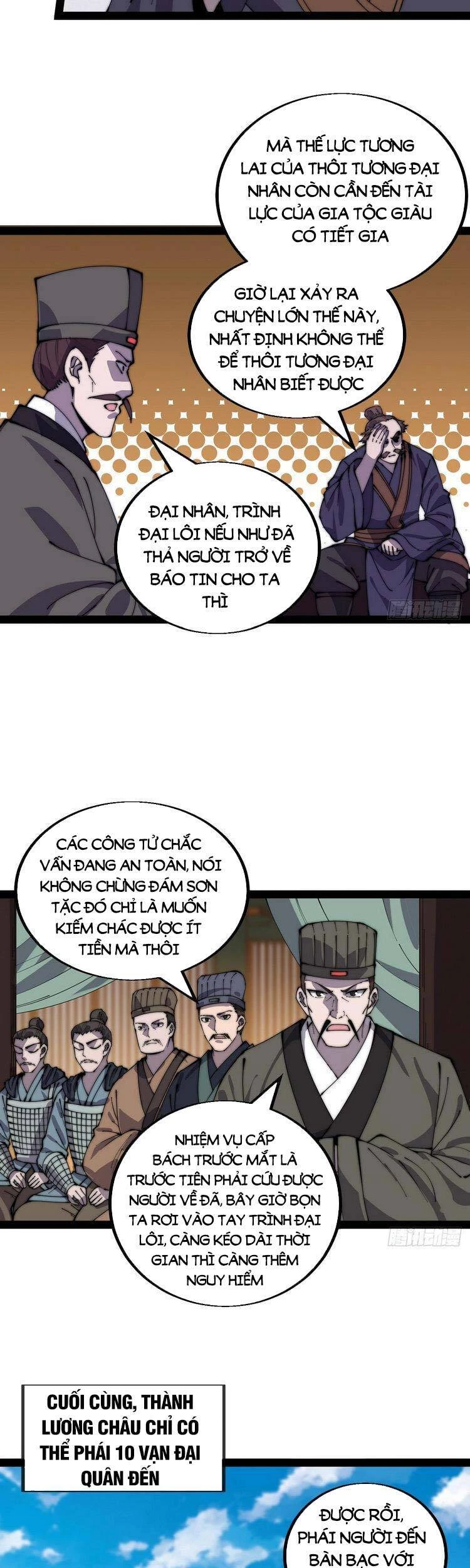 Ta Có Một Sơn Trại Chapter 387 - Trang 4
