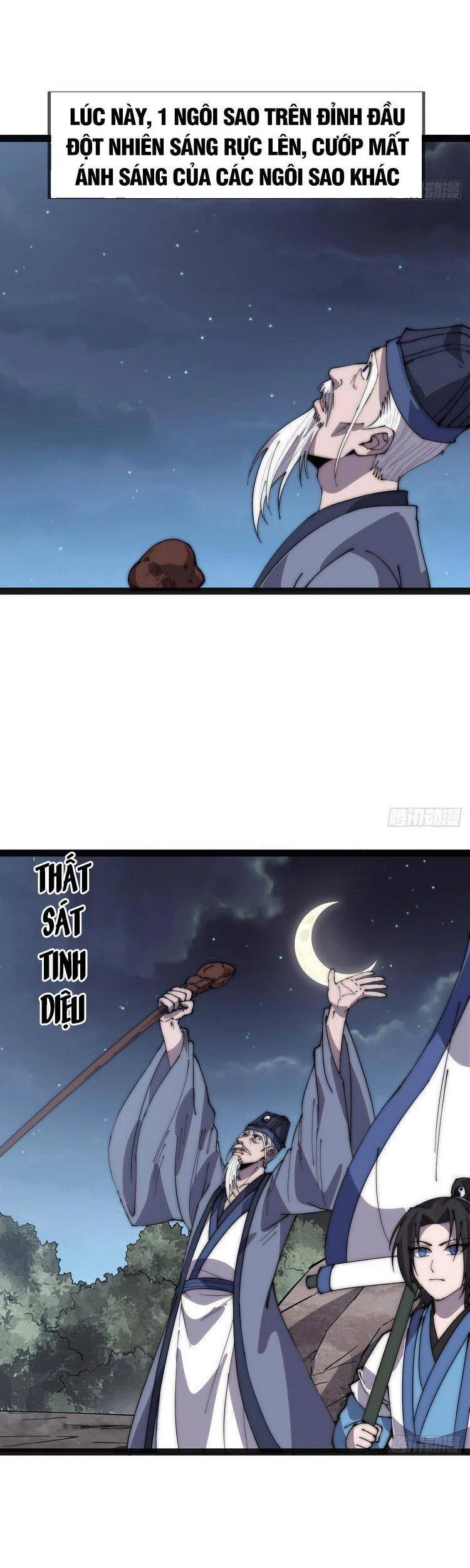 Ta Có Một Sơn Trại Chapter 388 - Trang 4