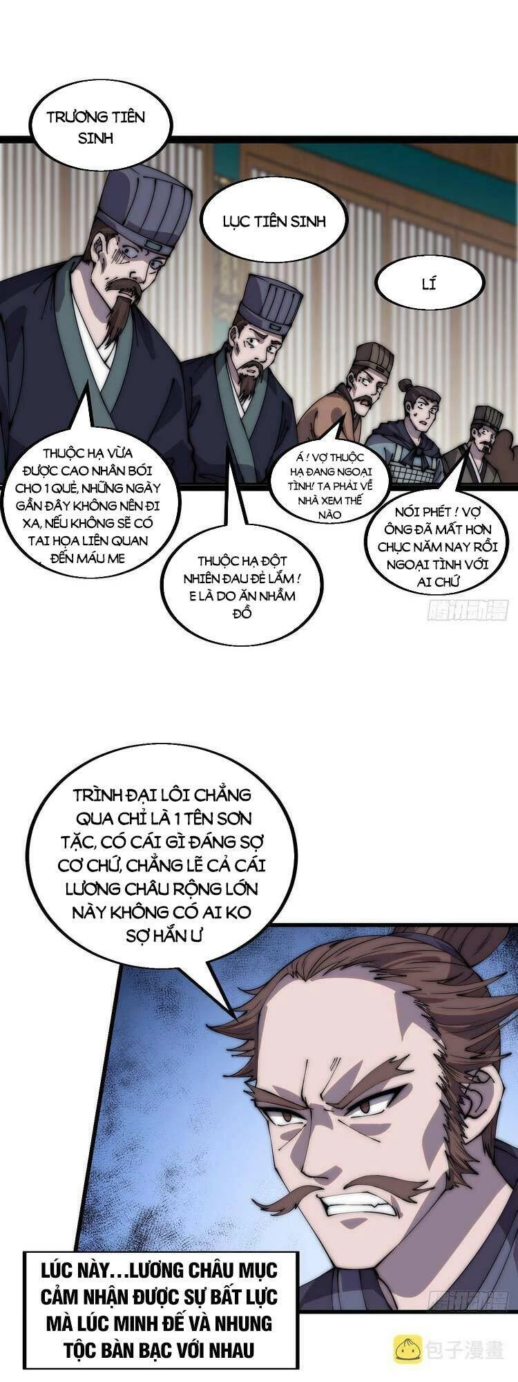 Ta Có Một Sơn Trại Chapter 391 - Trang 4