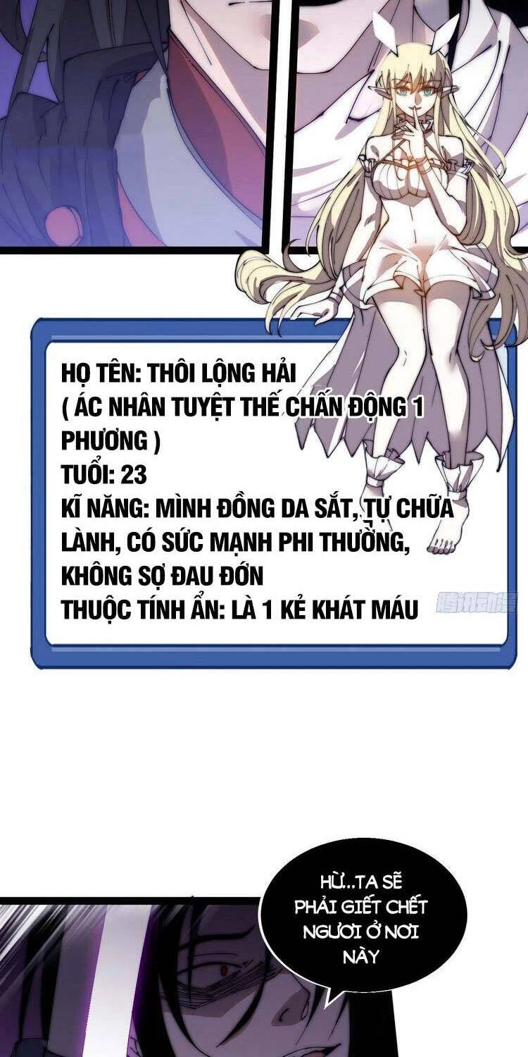 Ta Có Một Sơn Trại Chapter 399 - Trang 4
