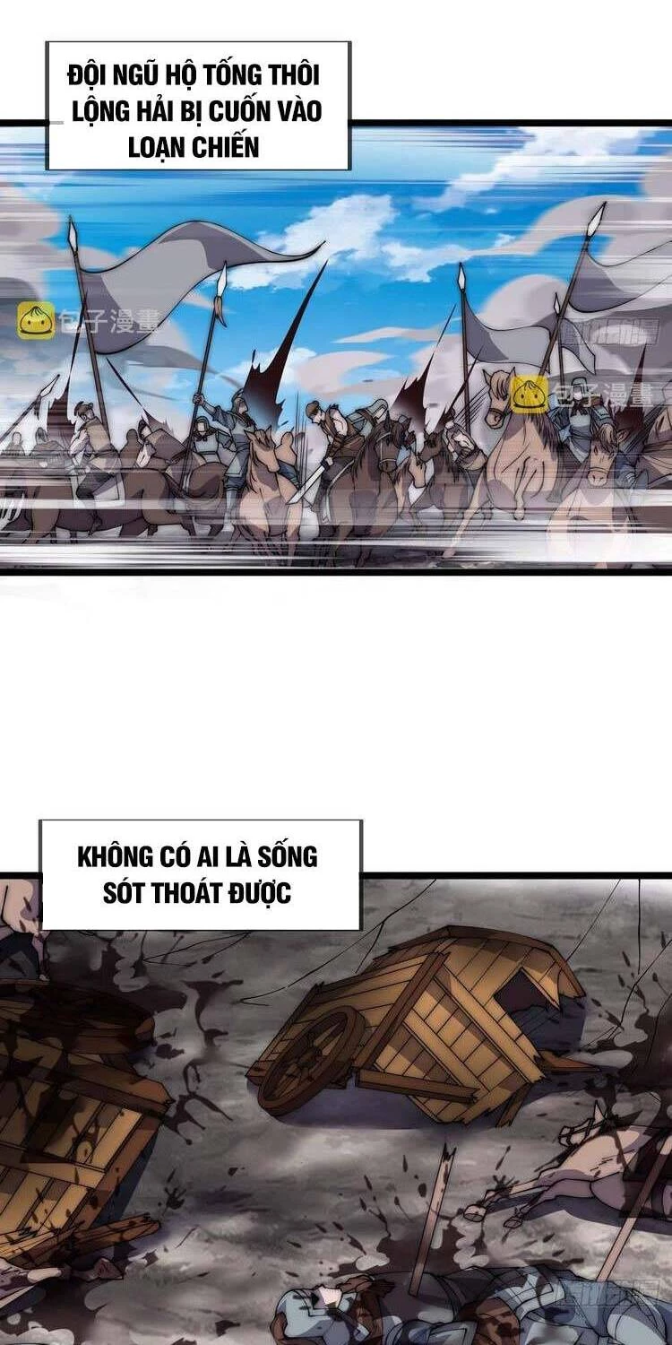 Ta Có Một Sơn Trại Chapter 406 - Next Chapter 406.5