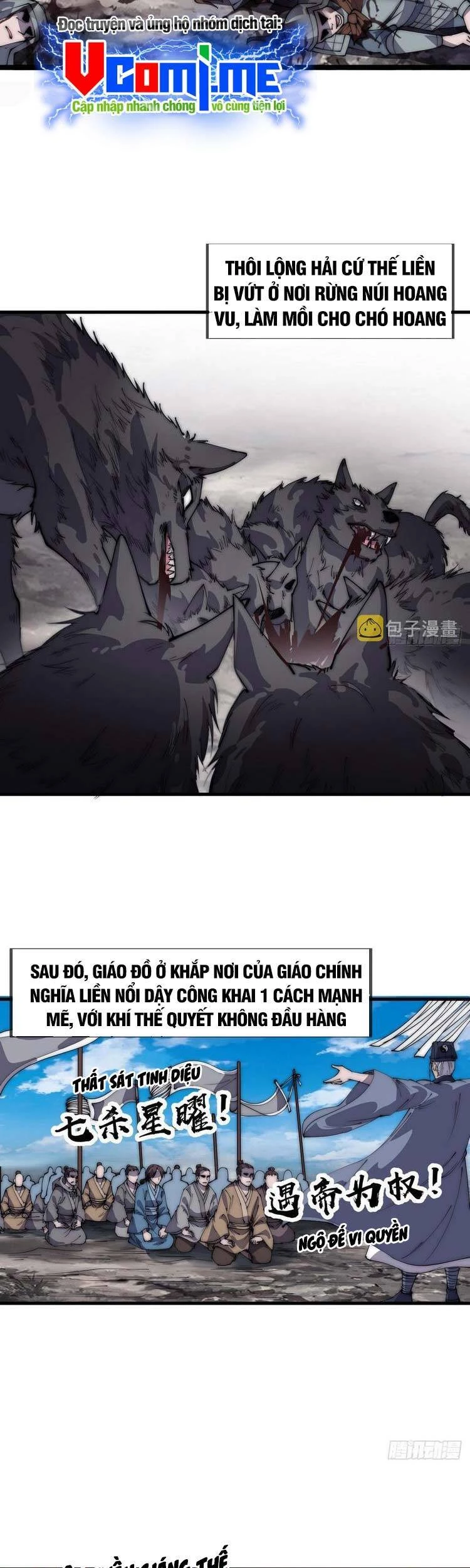 Ta Có Một Sơn Trại Chapter 406 - Next Chapter 406.5