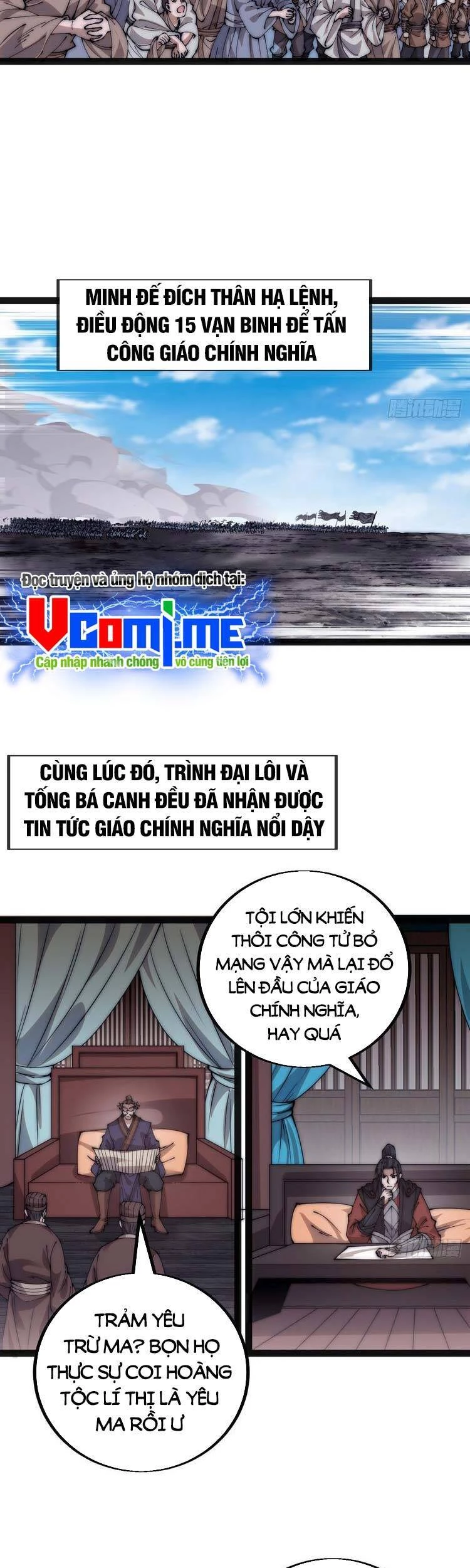 Ta Có Một Sơn Trại Chapter 406 - Next Chapter 406.5