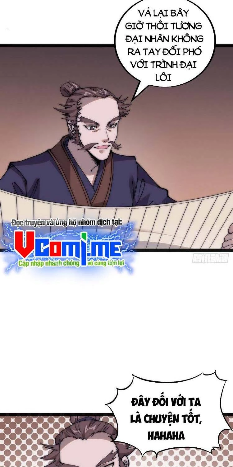 Ta Có Một Sơn Trại Chapter 406 - Next Chapter 406.5