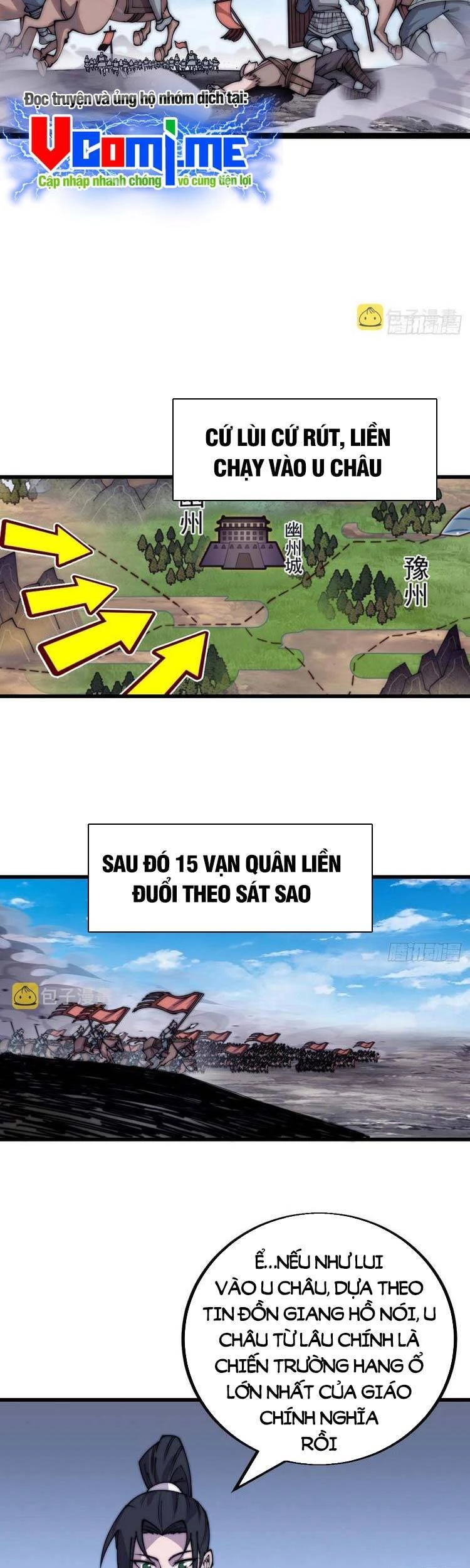 Ta Có Một Sơn Trại Chapter 406 - Next Chapter 406.5