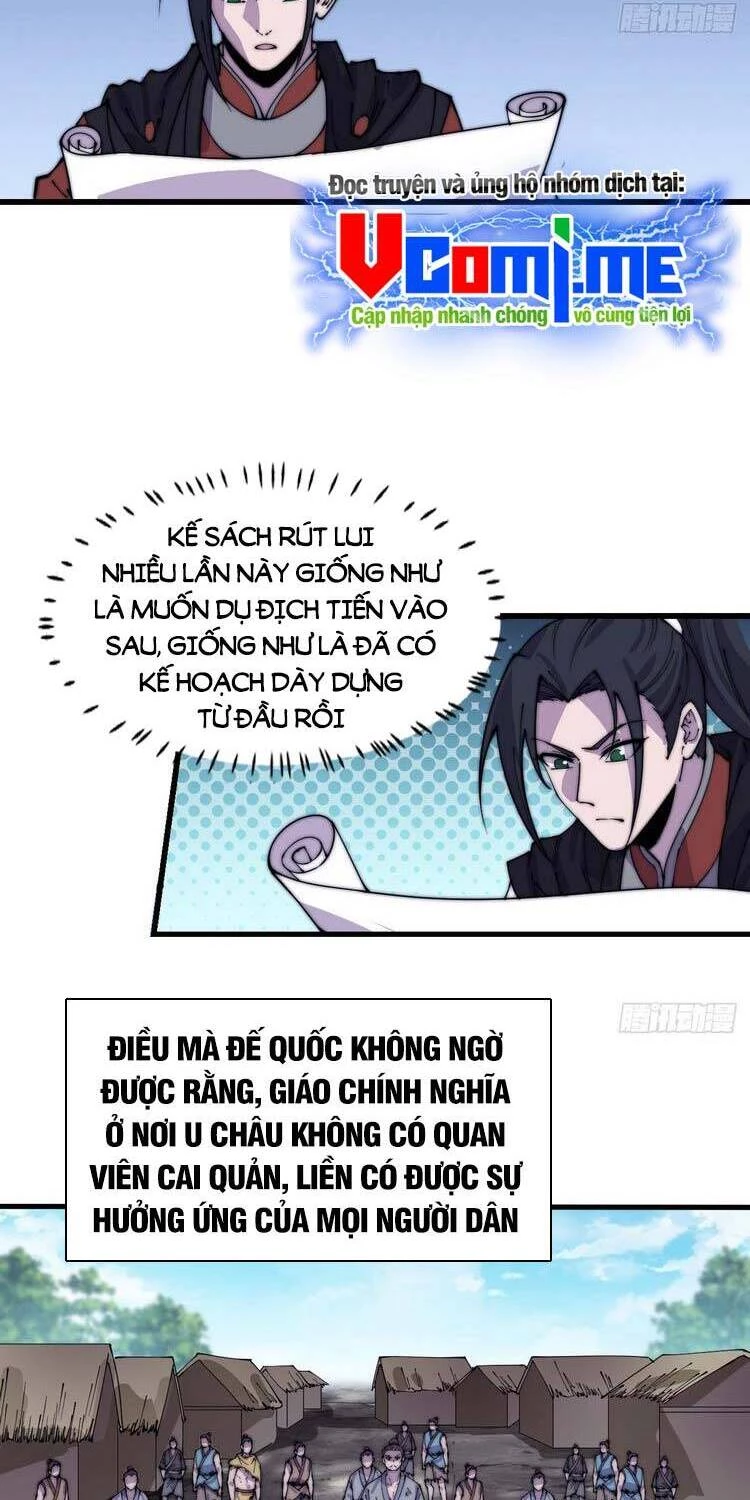 Ta Có Một Sơn Trại Chapter 406 - Next Chapter 406.5